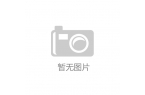 作者游清华希望能来中国顶尖名校上学j9九