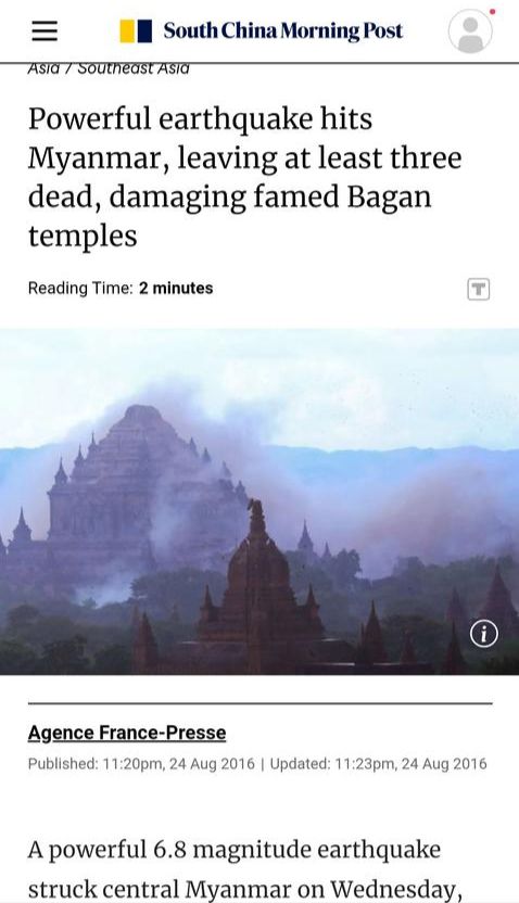 处文化遗产受损 网传蒲甘古城遭破坏多为旧图九游会真人游戏第一品牌缅甸79级地震致多(图2)