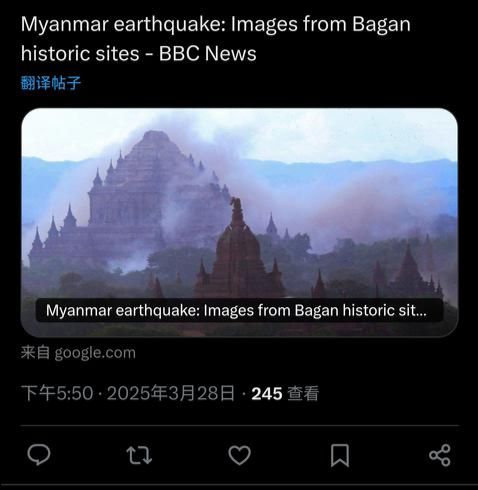 处文化遗产受损 网传蒲甘古城遭破坏多为旧图九游会真人游戏第一品牌缅甸79级地震致多(图5)