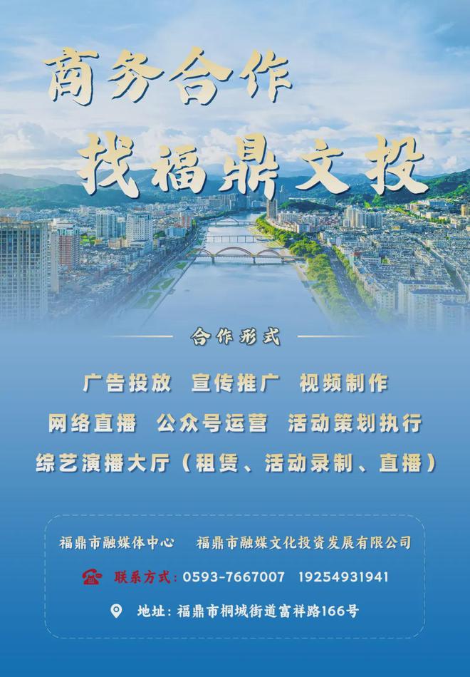 不是国外就在福鼎‼️九游会j9登陆这真