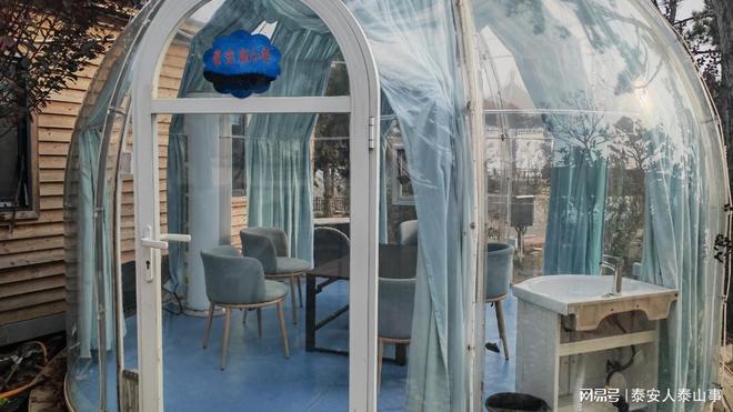 村落藏着东部首家高端旅游度假区养心安心j9九游会(中国)网站泰安：城东有一个(图5)