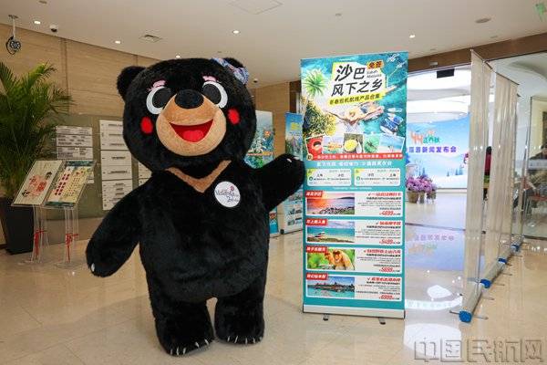 季航旅新品 以幸福产业赋能高质量发展j9九游会真人游戏第一春秋集团发布冬(图2)