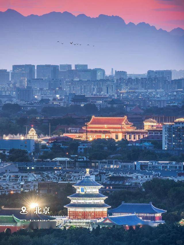 传的5天4晚“京城定制”路线你真的该试试