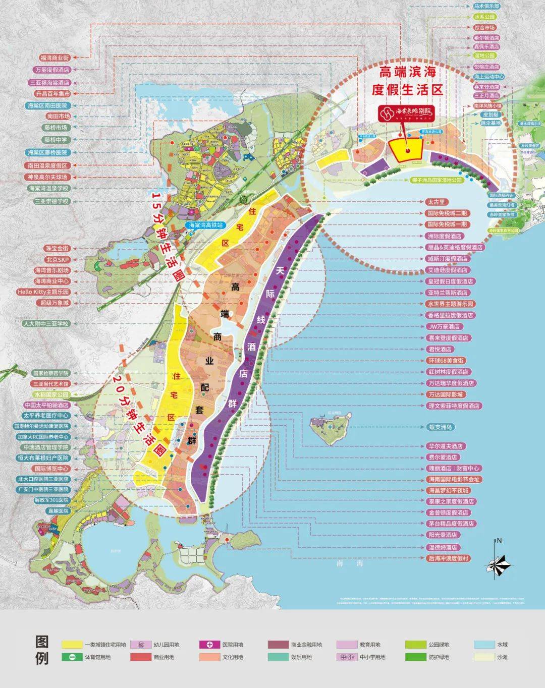 滩-长滩营销中心位置最新房源最新优惠户型房价ag九游会登录三亚2025海棠湾清凤海棠长(图8) 滩-长滩营销中心位置最新房源最新优惠户型房价ag九游会登录三亚2025海棠湾清凤海棠长(图8)