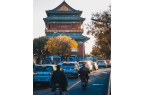 私享皇城根下的文化密码解锁不为人知的京城